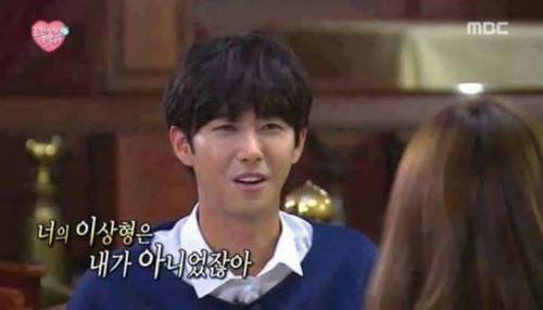 좋아하는 사람에게 고백 못하는 이유.jpg