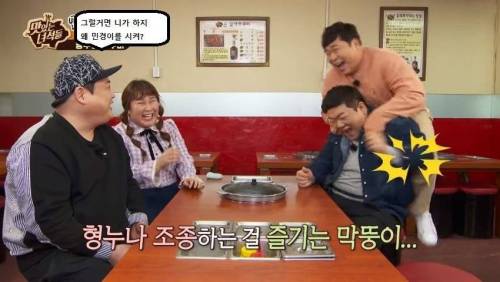 맛있는 녀석들을 쥐락펴락 하는 사장님.jpg
