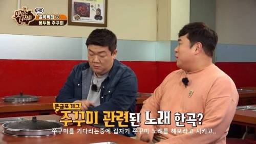 맛있는 녀석들을 쥐락펴락 하는 사장님.jpg