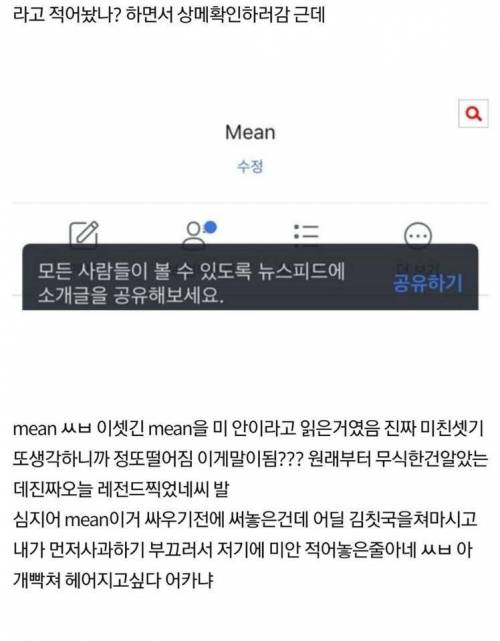 초월번역자.jpg