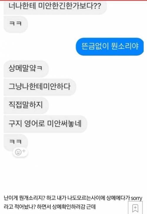 초월번역자.jpg