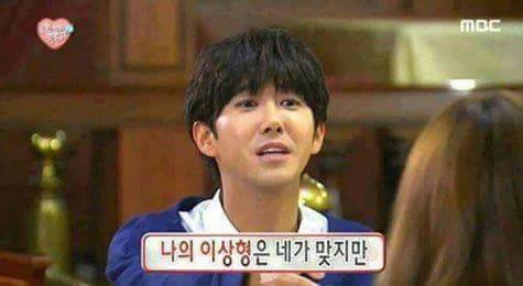 좋아하는 사람에게 고백 못하는 이유.jpg