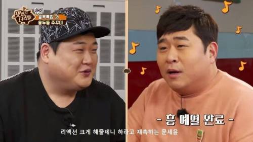 맛있는 녀석들을 쥐락펴락 하는 사장님.jpg