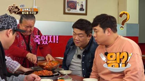 맛있는 녀석들을 쥐락펴락 하는 사장님.jpg