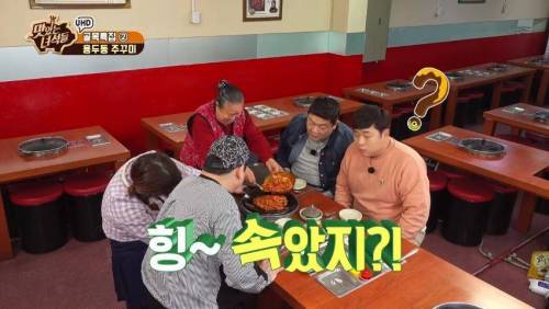 맛있는 녀석들을 쥐락펴락 하는 사장님.jpg