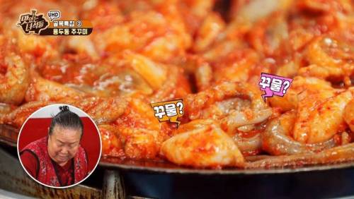 맛있는 녀석들을 쥐락펴락 하는 사장님.jpg