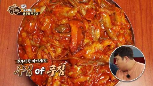 맛있는 녀석들을 쥐락펴락 하는 사장님.jpg