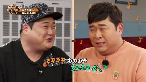 맛있는 녀석들을 쥐락펴락 하는 사장님.jpg