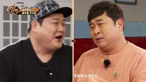 맛있는 녀석들을 쥐락펴락 하는 사장님.jpg