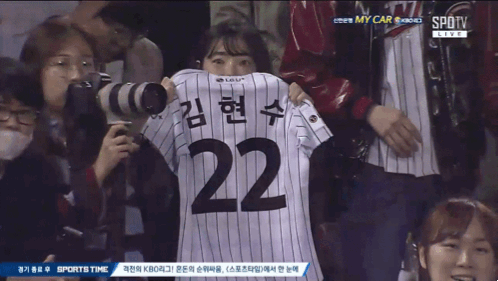 가즈아.gif