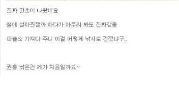 권총 인증 레전드.jpg