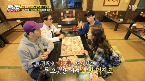 투투 주세요.jpg