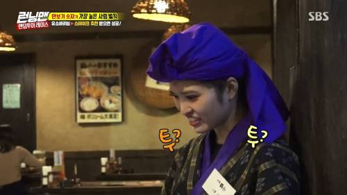 투투 주세요.jpg