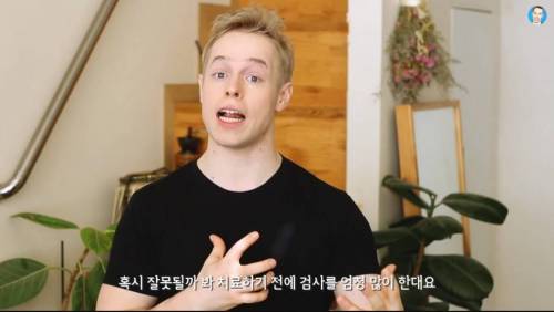 [스압] 미국 병원비가 비싼 이유.jpg