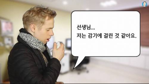 [스압] 미국 병원비가 비싼 이유.jpg