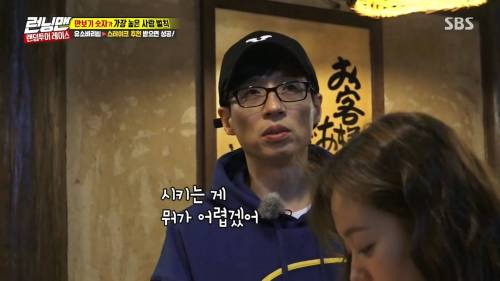 투투 주세요.jpg