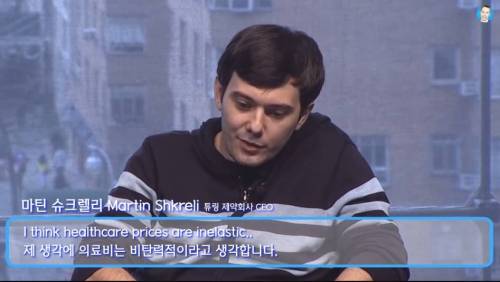 [스압] 미국 병원비가 비싼 이유.jpg
