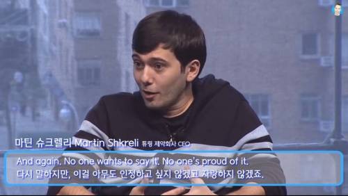 [스압] 미국 병원비가 비싼 이유.jpg