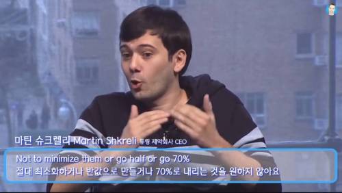 [스압] 미국 병원비가 비싼 이유.jpg