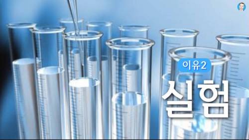 [스압] 미국 병원비가 비싼 이유.jpg