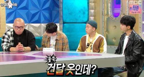 라스 탈룰라 드립.jpg