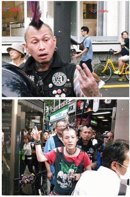 일본의 반 혐한 시위대 비주얼.jpg