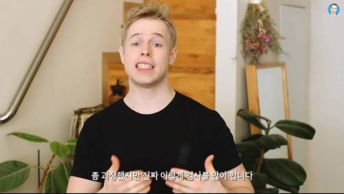 [스압] 미국 병원비가 비싼 이유.jpg