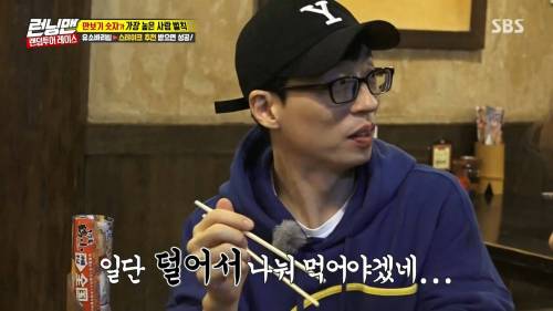 투투 주세요.jpg