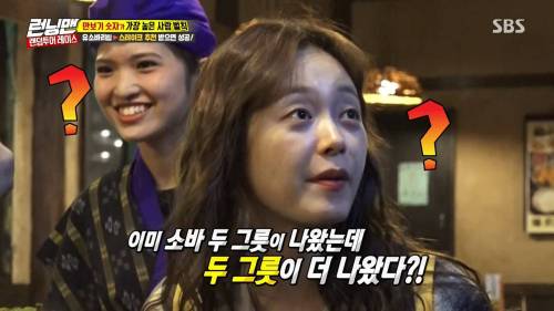 투투 주세요.jpg