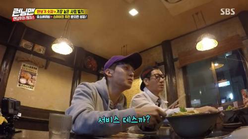 투투 주세요.jpg