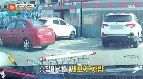 카트 빌런.mp4