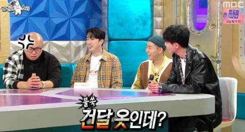 라스 탈룰라 드립.jpg