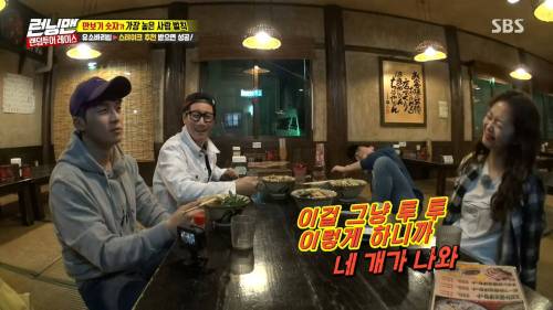 투투 주세요.jpg