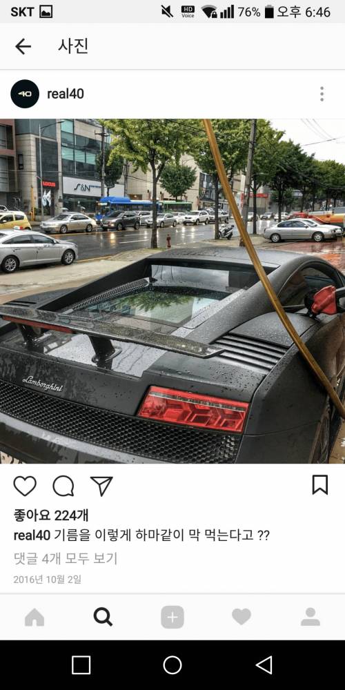 가난하게 음악생활했던 40.jpg