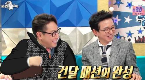 라스 탈룰라 드립.jpg