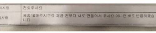 맥도날드 갤러리 레전드.jpg