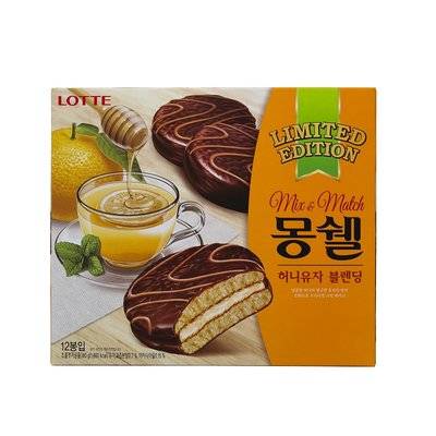 몽쉘 어디까지 먹어봤니?.jpg