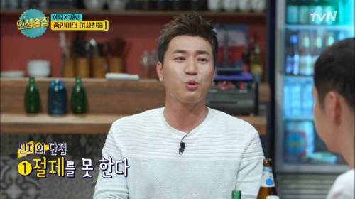 범인은 가까운데 있었다.jpg