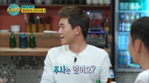 범인은 가까운데 있었다.jpg