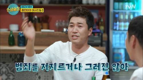 범인은 가까운데 있었다.jpg