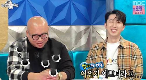 라스 탈룰라 드립.jpg