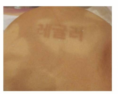맥도날드 갤러리 레전드.jpg
