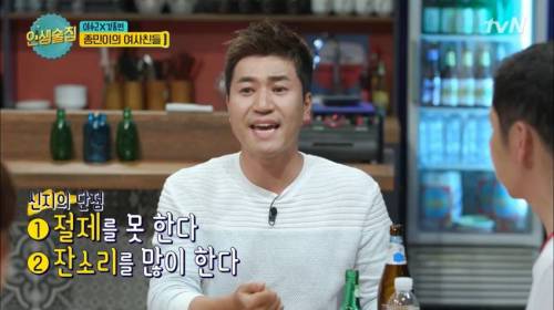 범인은 가까운데 있었다.jpg