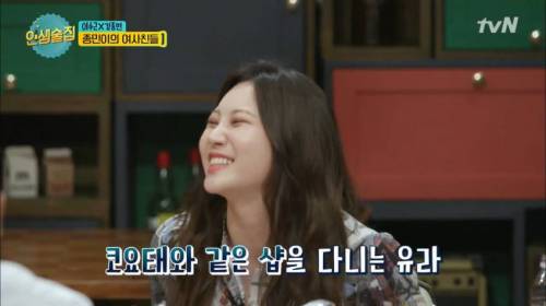 범인은 가까운데 있었다.jpg