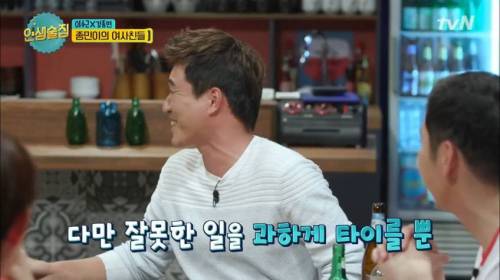 범인은 가까운데 있었다.jpg