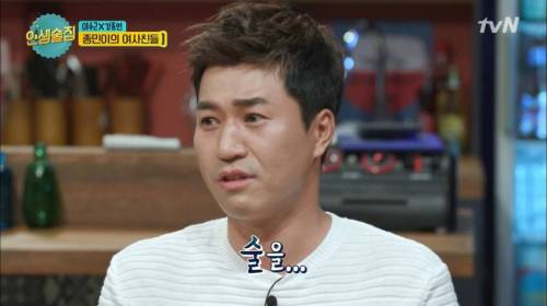 범인은 가까운데 있었다.jpg