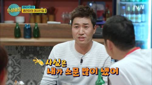 범인은 가까운데 있었다.jpg