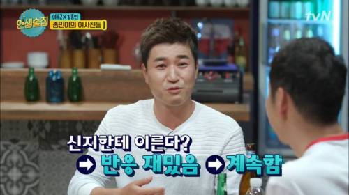 범인은 가까운데 있었다.jpg