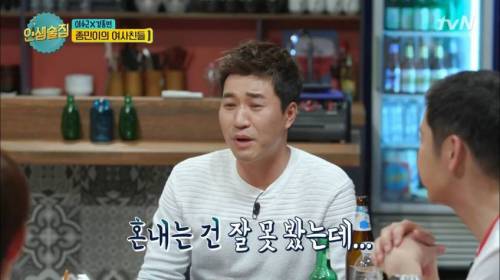 범인은 가까운데 있었다.jpg