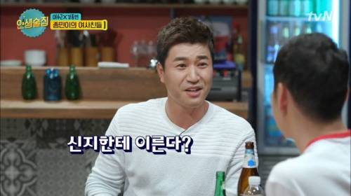 범인은 가까운데 있었다.jpg